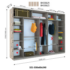 Шкаф купе Виват ВН 336 (220х60х330)